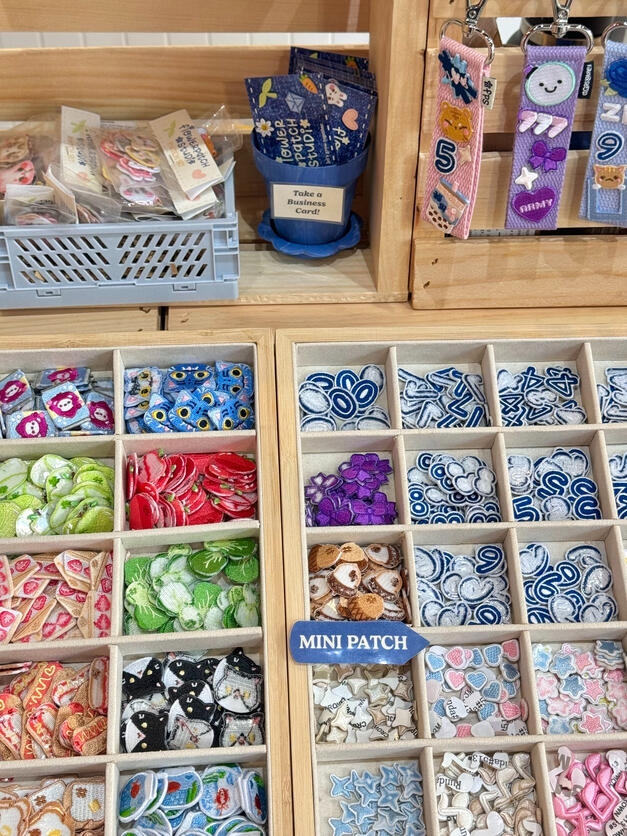 (How to) Pouch Guide (COMING SOON)